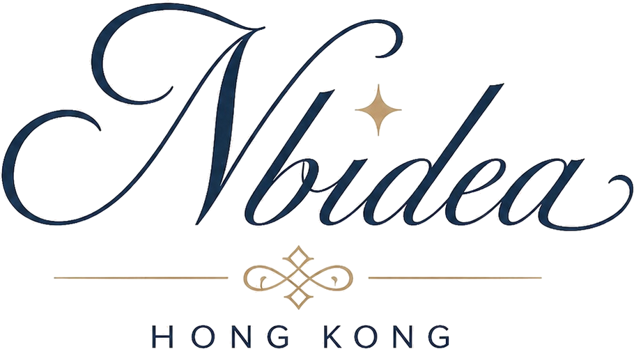 Nbidea — Hong Kong